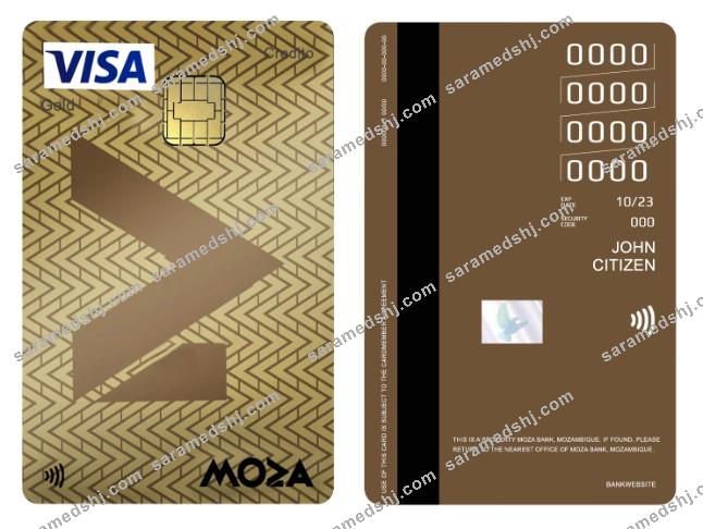 Mozambique Moza Bank visa gold credit vertical card
